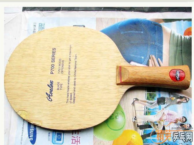 �����P700��mark v��220��˳��