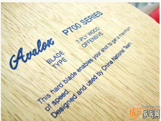 �����P700��mark v��220��˳��