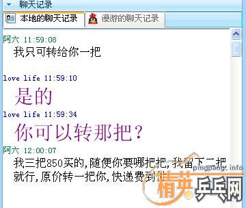 ����ص��ϰ��Ͻ�