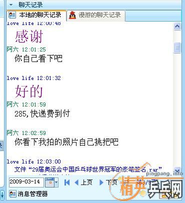 ����ص��ϰ��Ͻ�