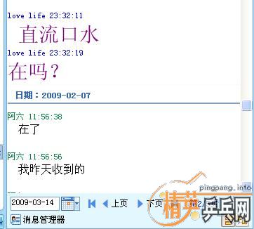 ����ص��ϰ��Ͻ�