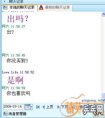 ����ص��ϰ��Ͻ�