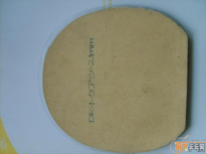 ���EG���� ��͡���쭡�CJ8000��Ȧ�� ���200����~~~~