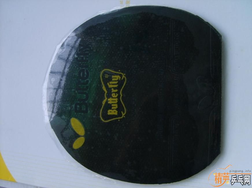 ���EG���� ��͡���쭡�CJ8000��Ȧ�� ���200����~~~~