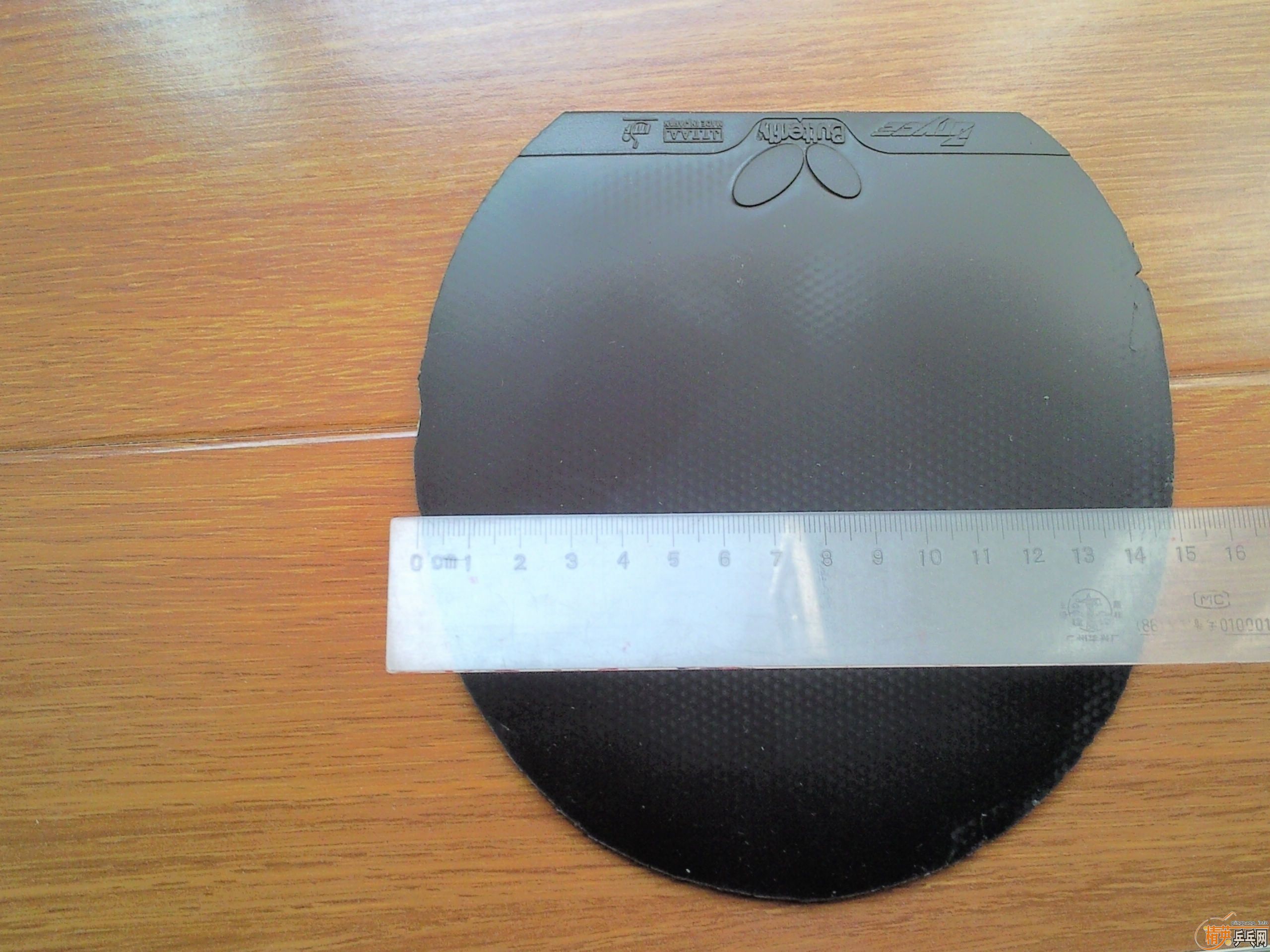 ���ף�����һ���