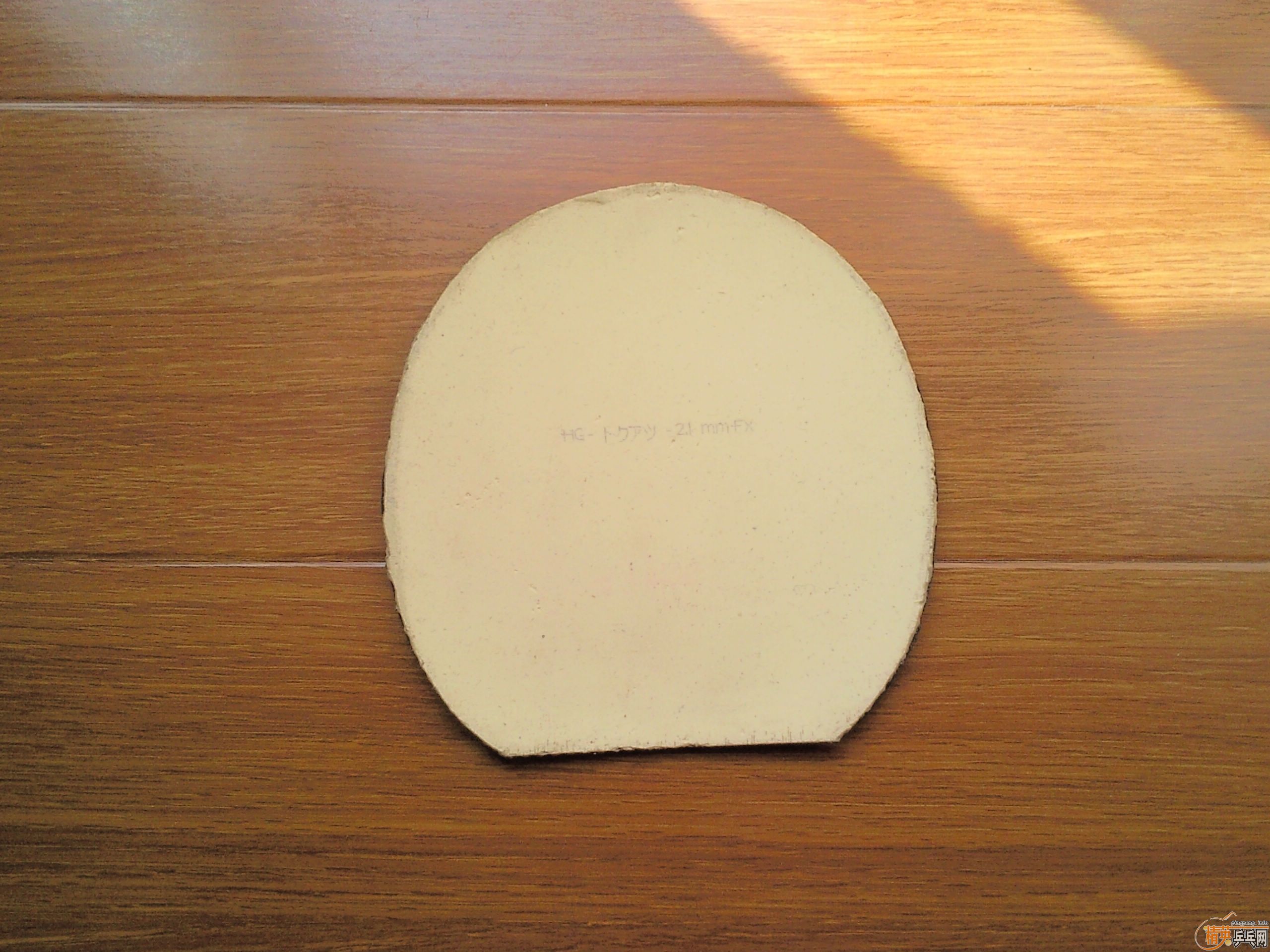 ���ף�����һ���