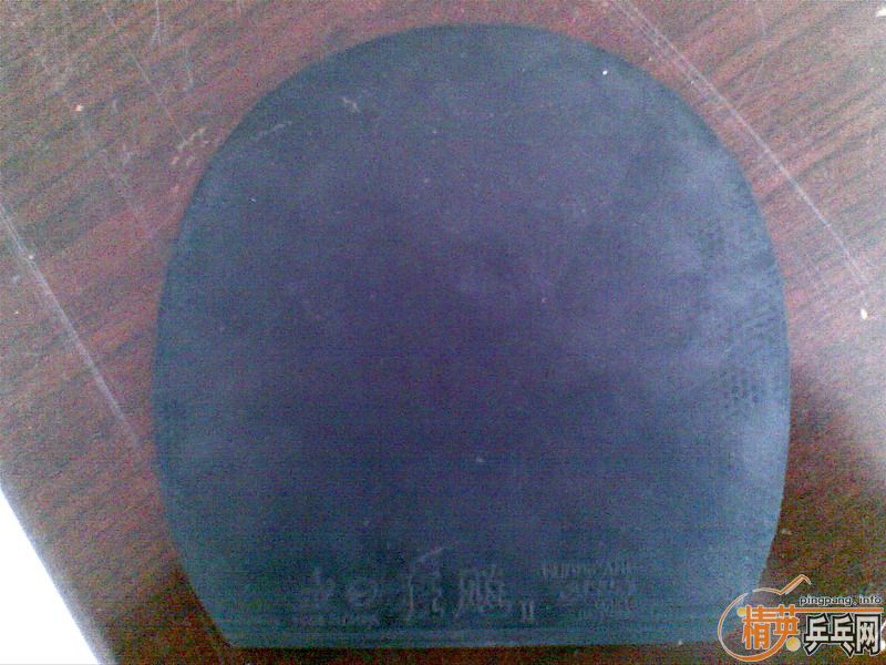 ��388D1�����������ȿ��2\����755-2����