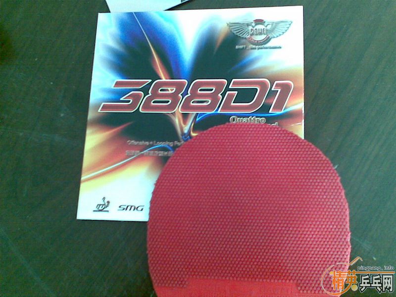 ��388D1�����������ȿ��2\����755-2����