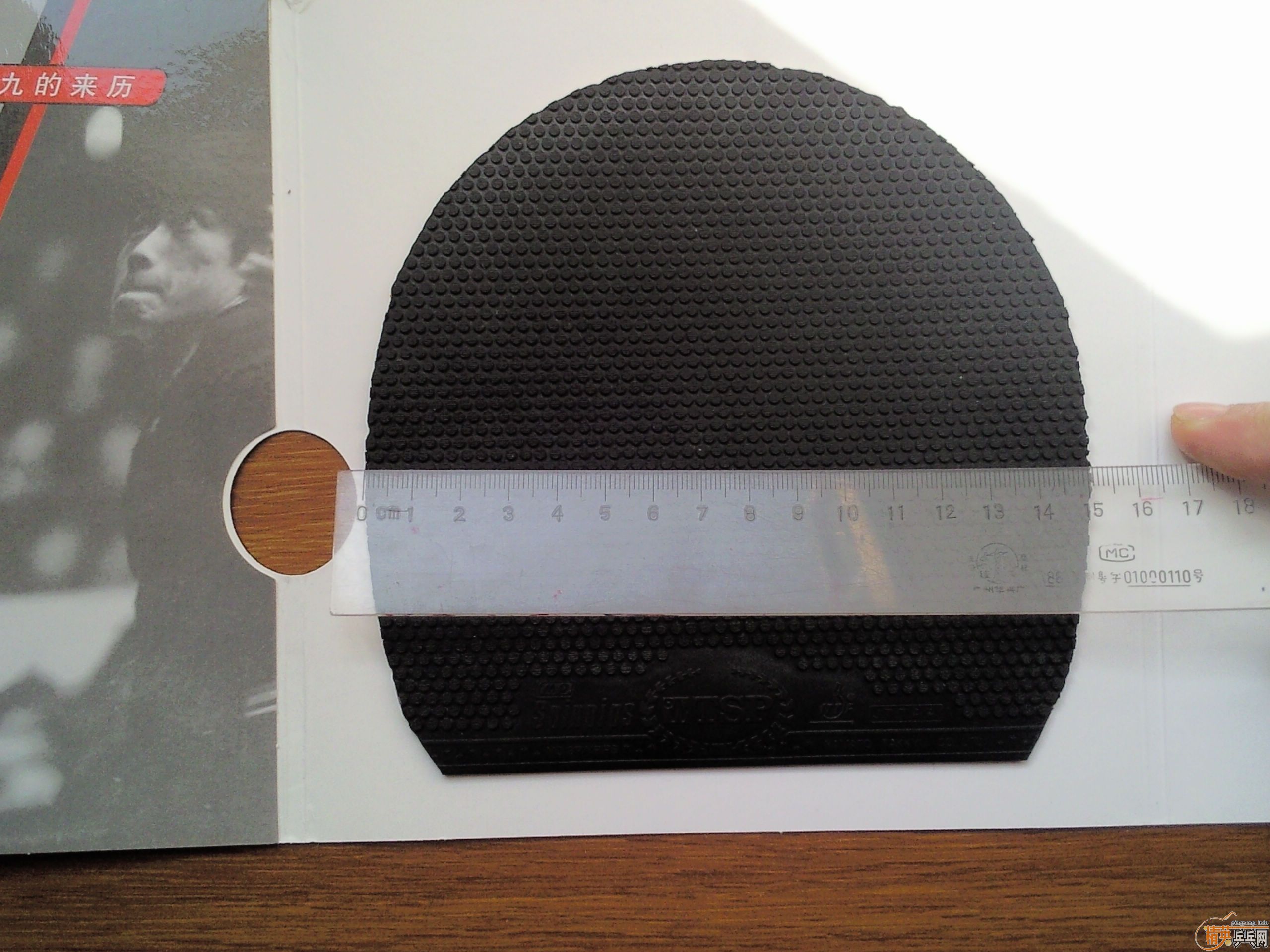 ���ף�����һ���