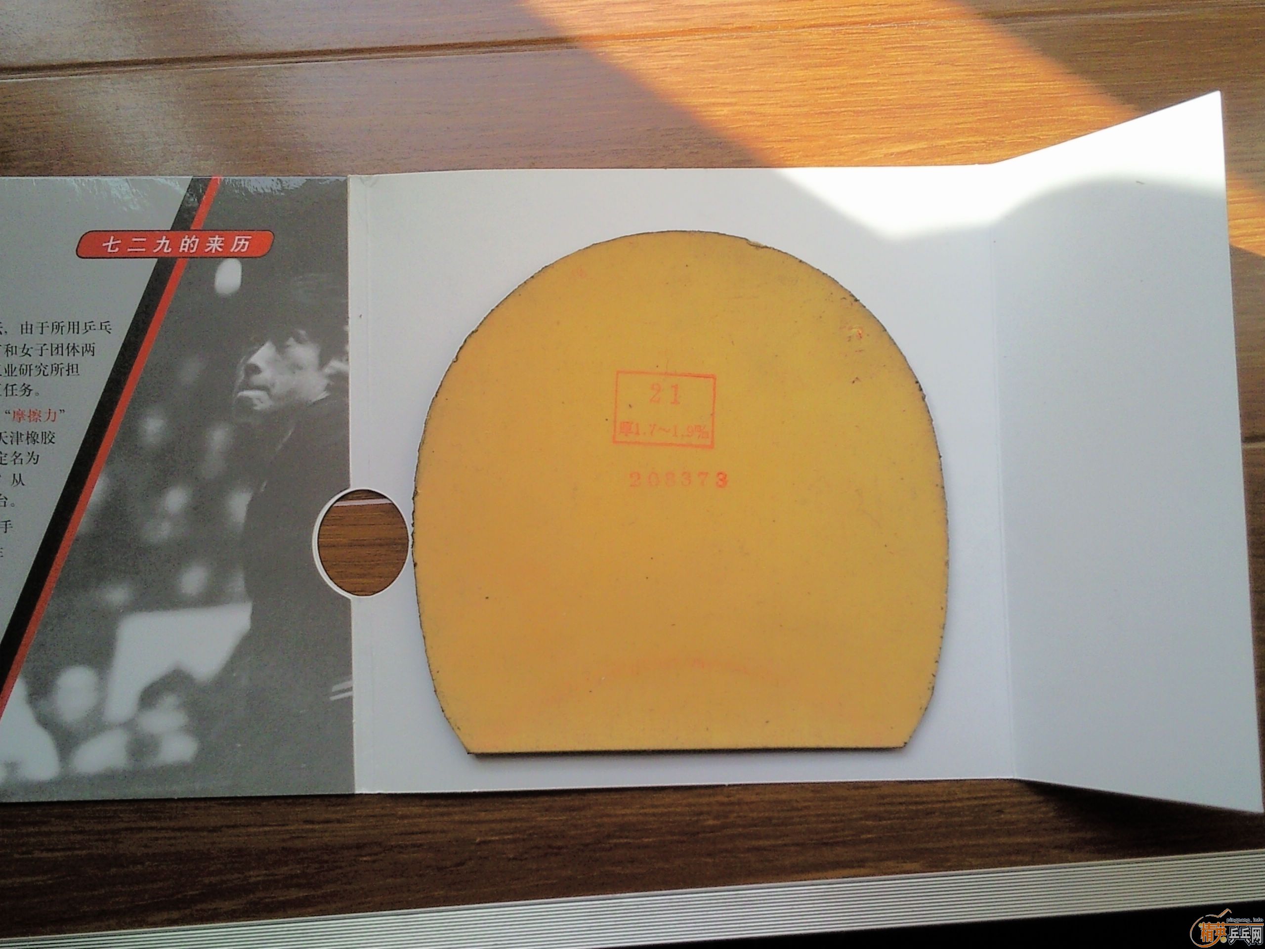 ���ף�����һ���