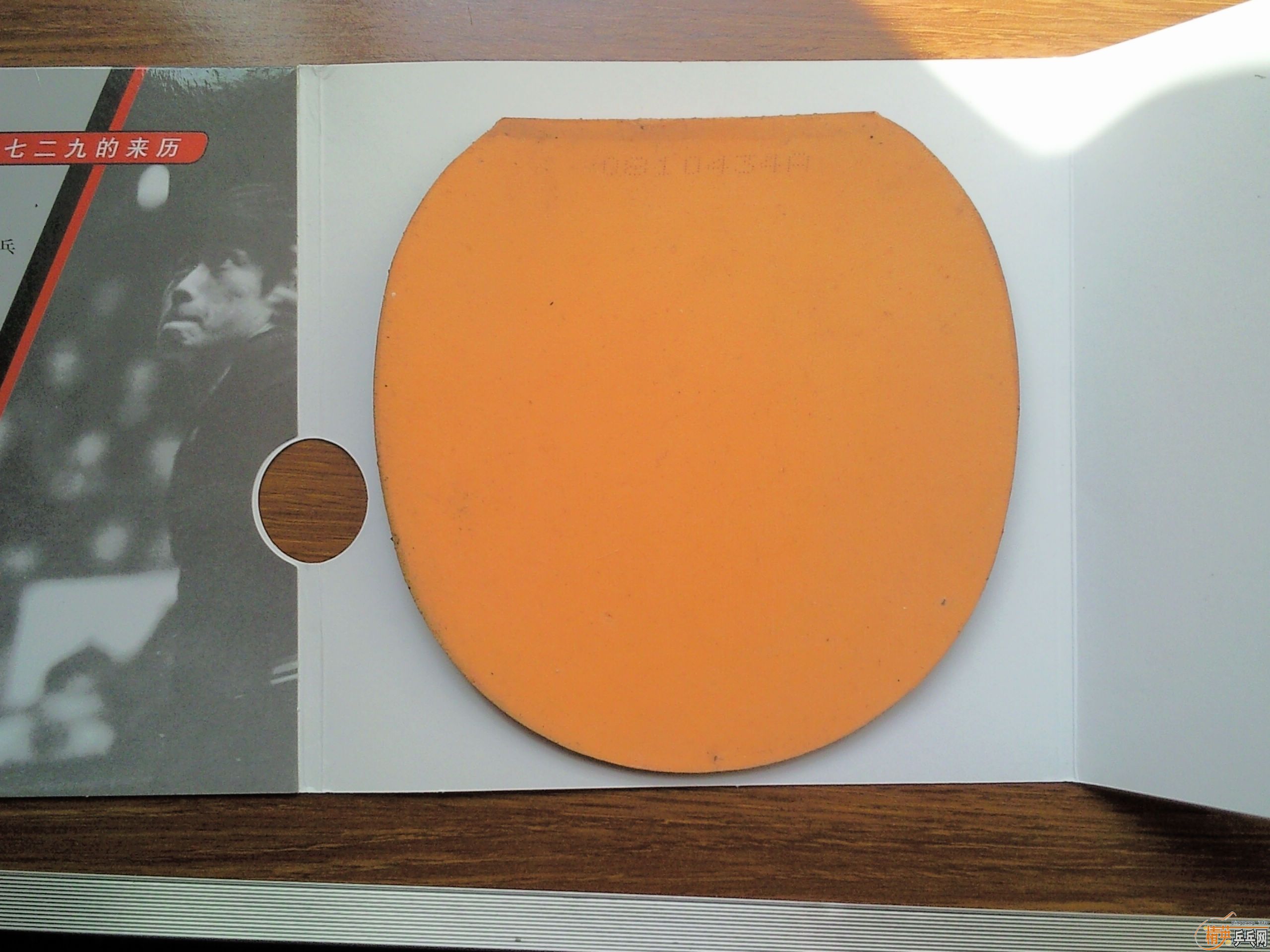 ���ף�����һ���