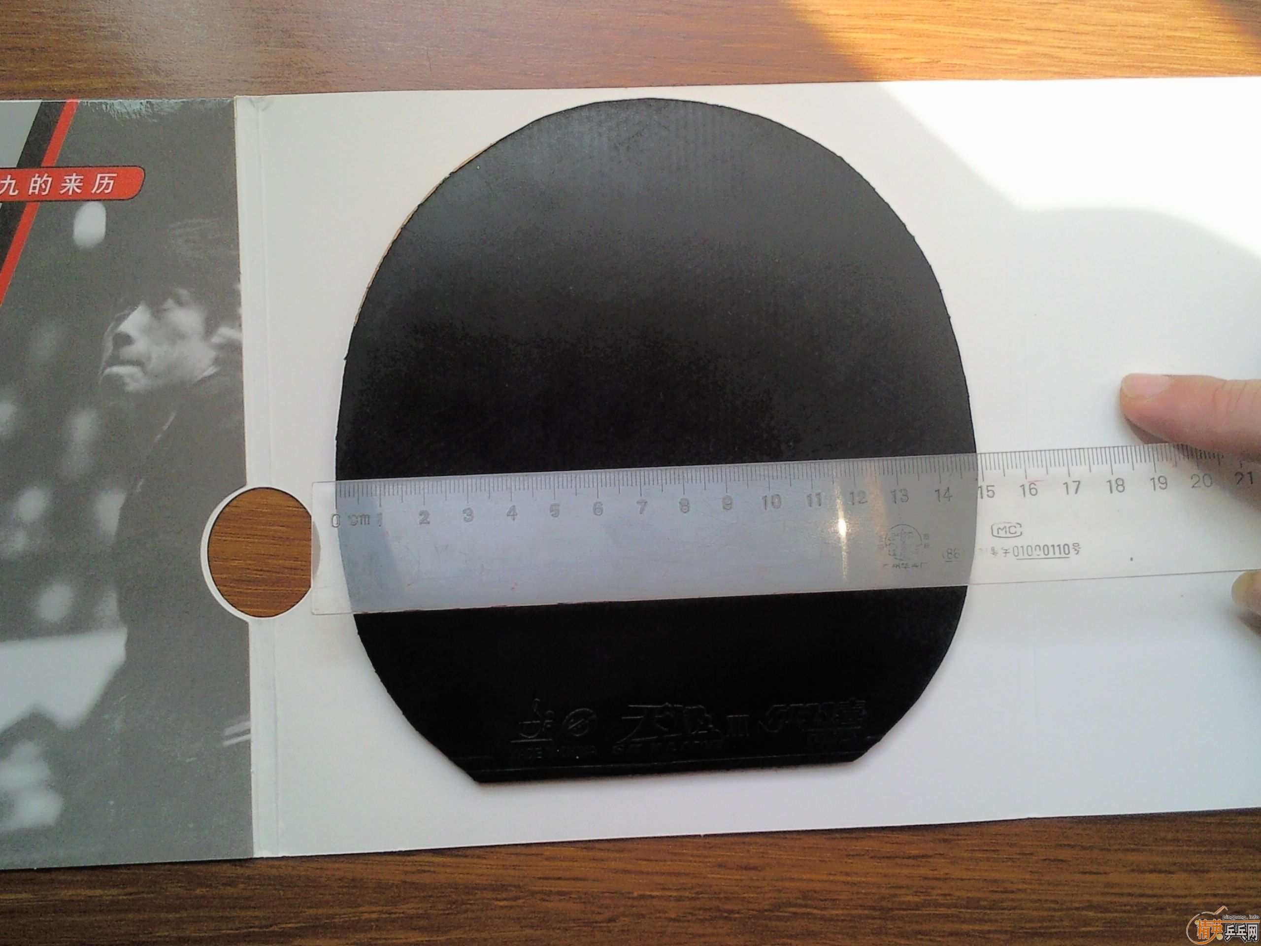 ���ף�����һ���