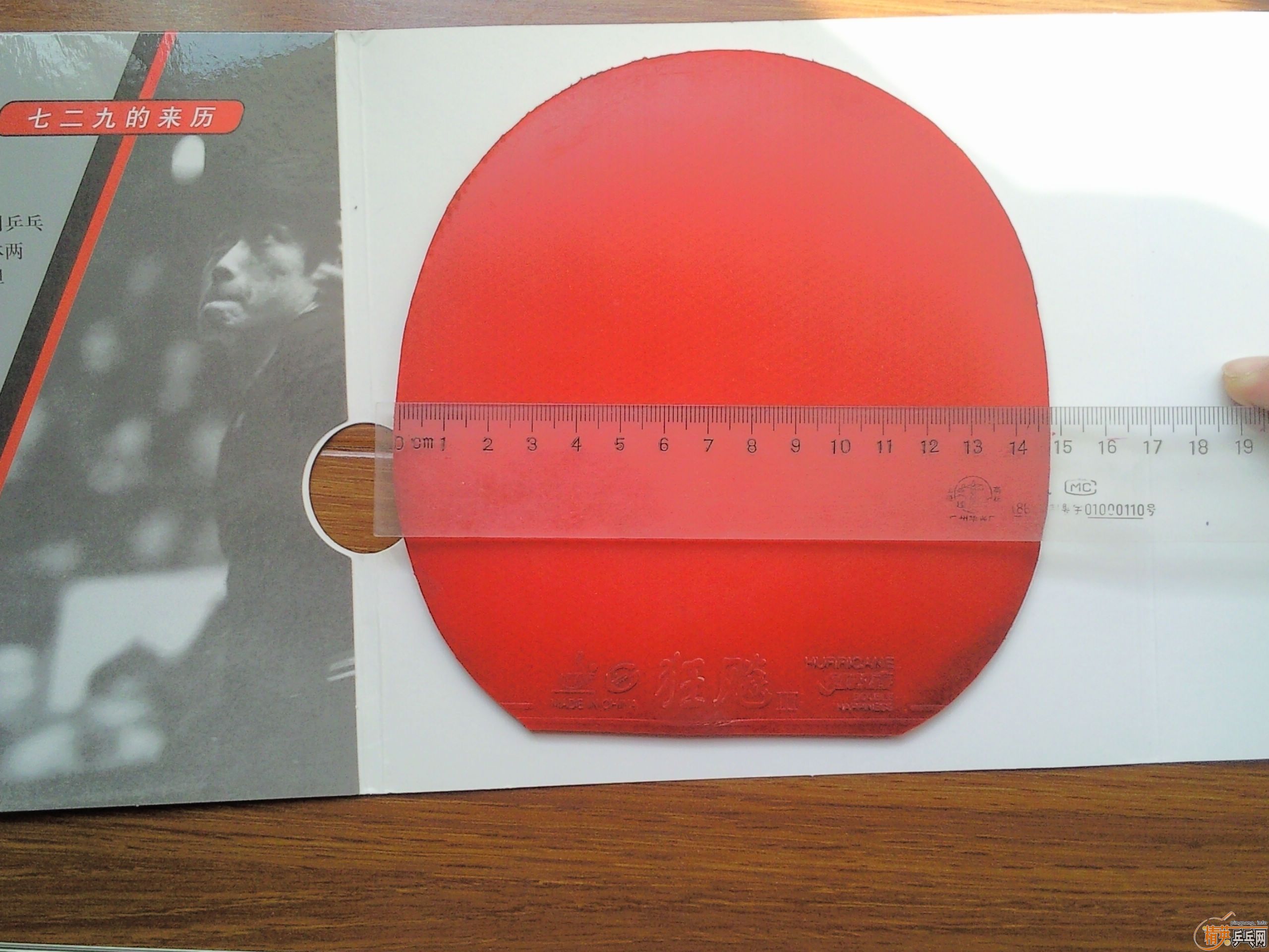 ���ף�����һ���