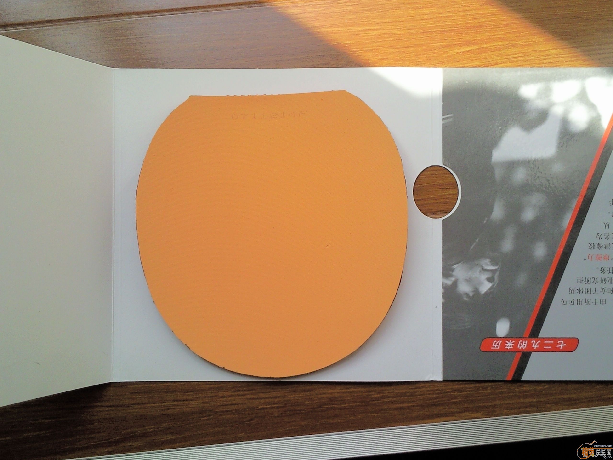 ���ף�����һ���