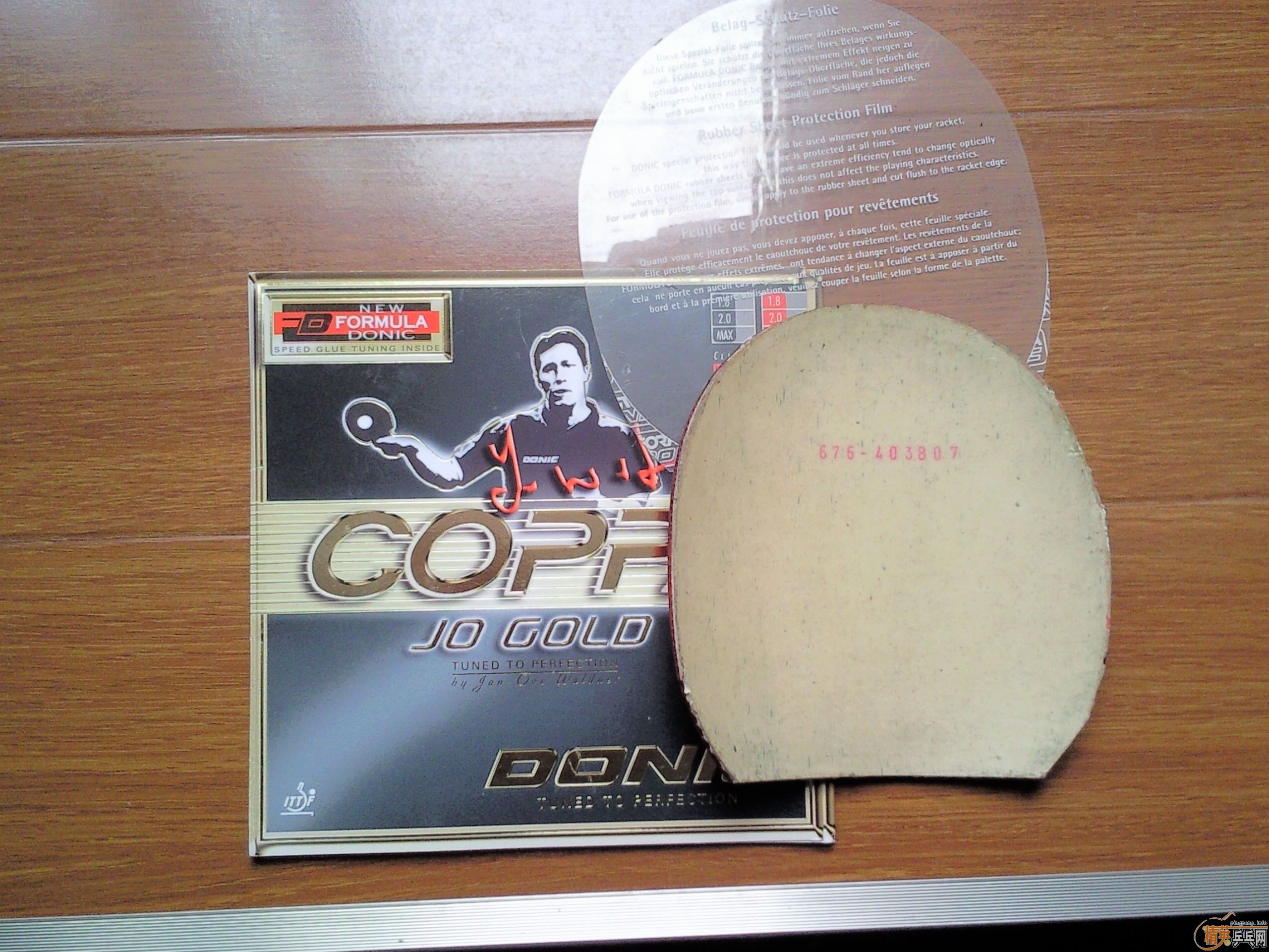 ���ף�����һ���