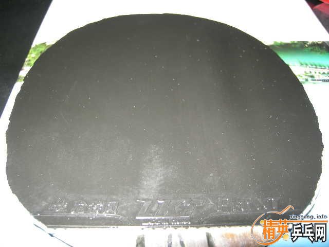 ��ͬ�º�ɫEL��֧������EL��LKT�����硢������