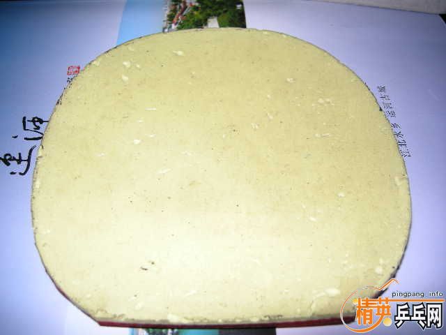 ��EL��ͬ�º�ɫEL��֧������EL��LKT�����硢������