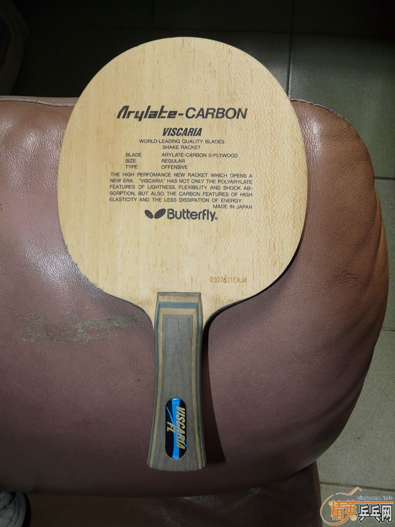 ��������VISCARIA�ˣ�������ζ��ѡ�