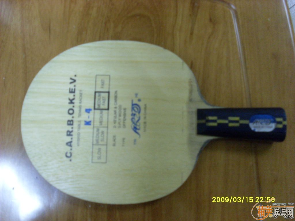 ����8.5���µ� ���� K4  ����