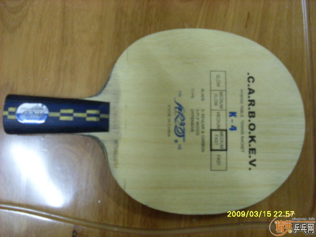 ����8.5���µ� ���� K4  ����