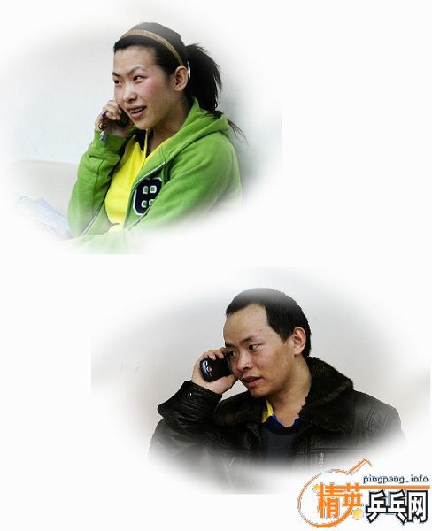 [СƷ]绰ףҥԺ