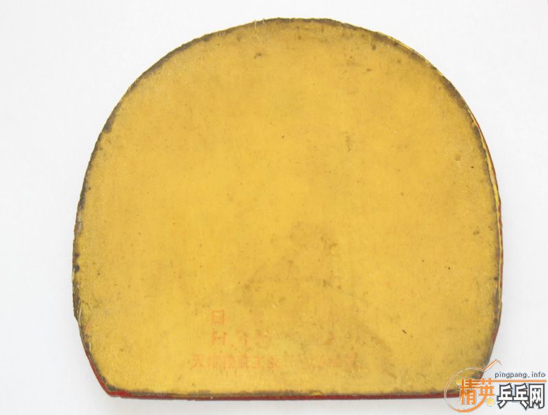 ���¾��׽�,���