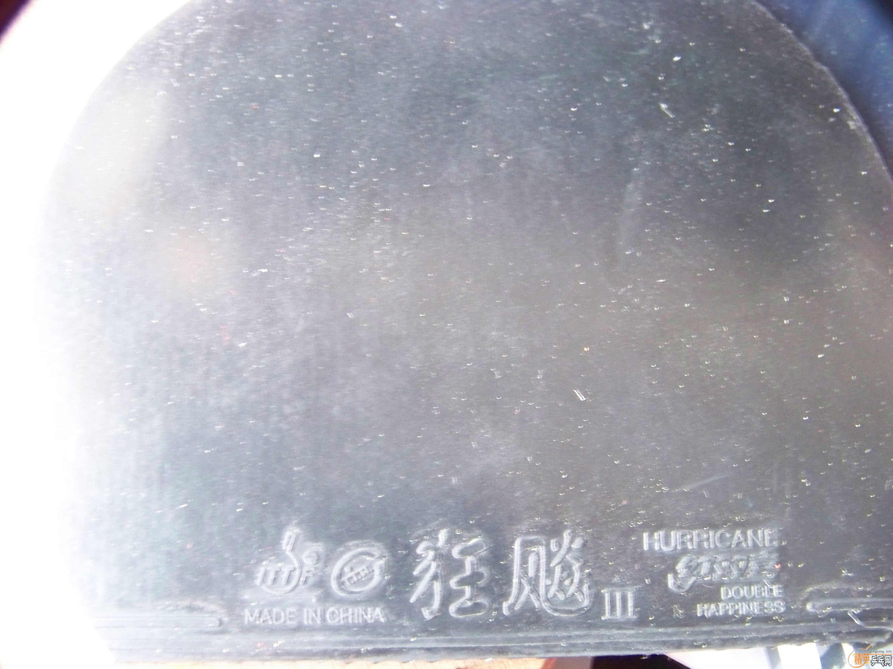 9.8����ʡ��3