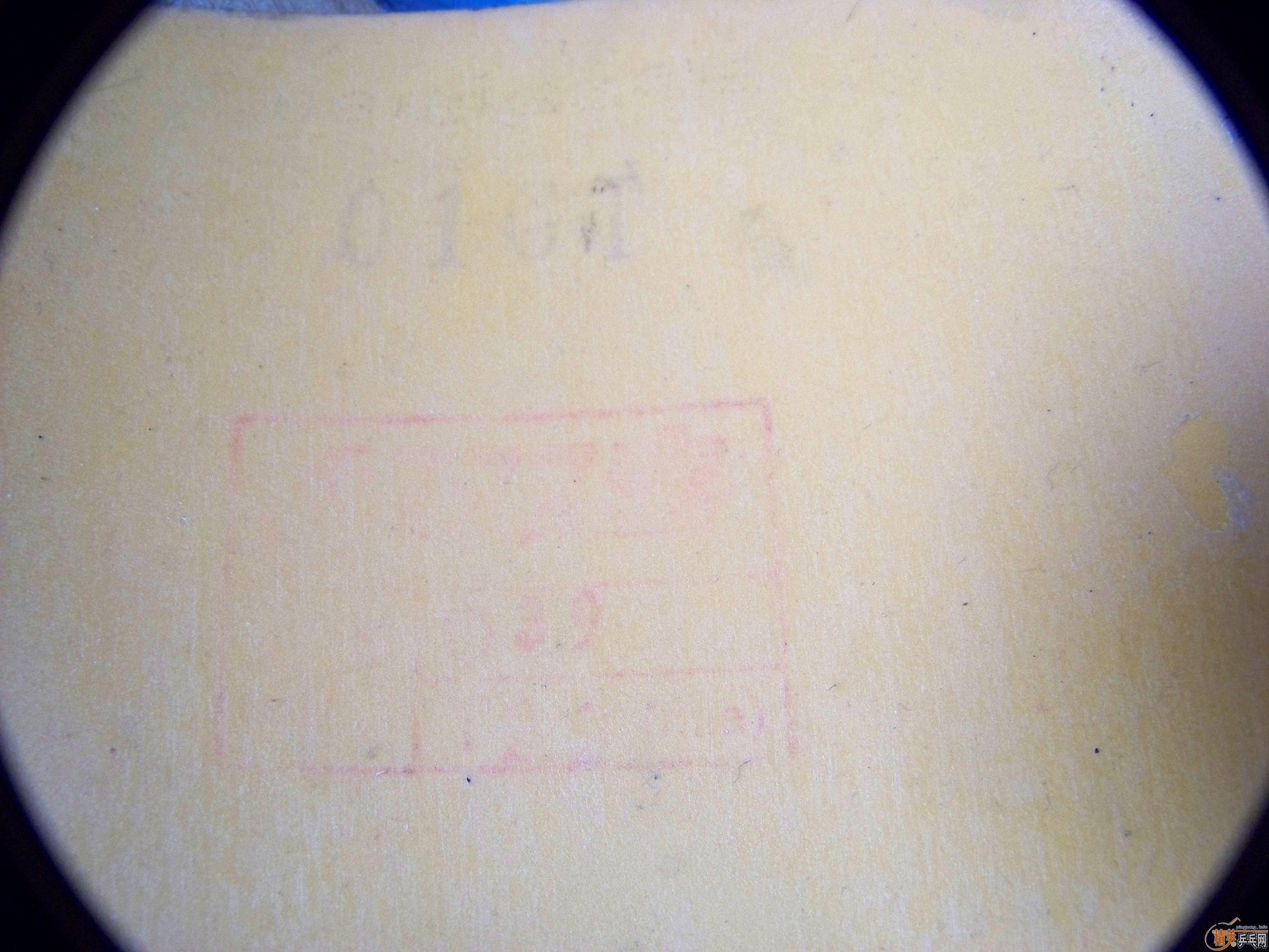 9.8����ʡ��3