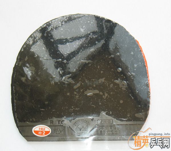 ���¾��׽�,���