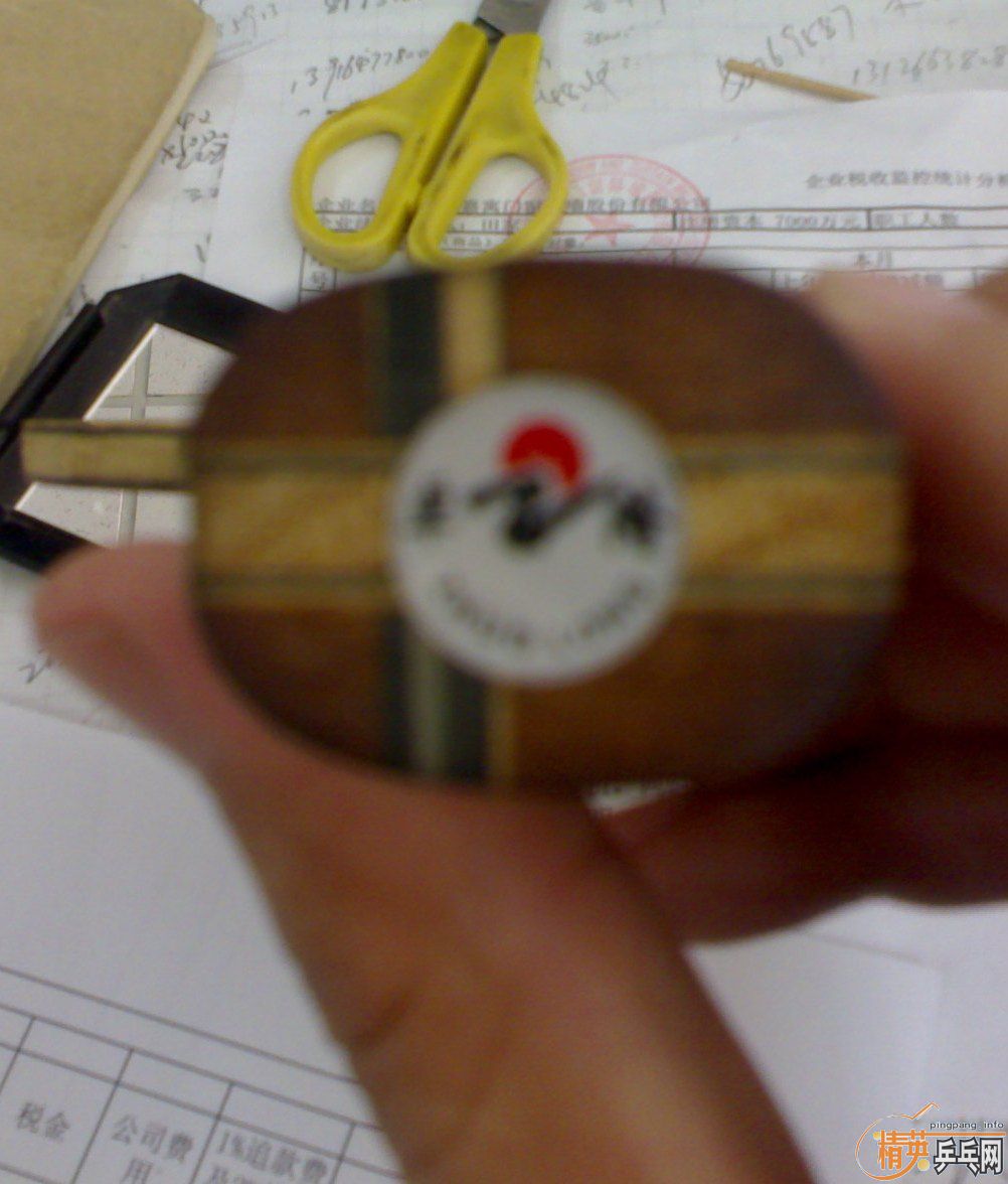 8.5�� ۭ��ͥ ���� X580