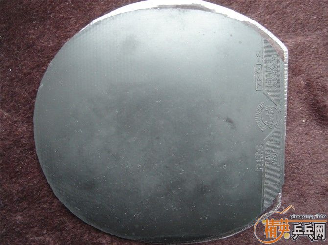 ֧����110Ԫ���켫2���3��729-2