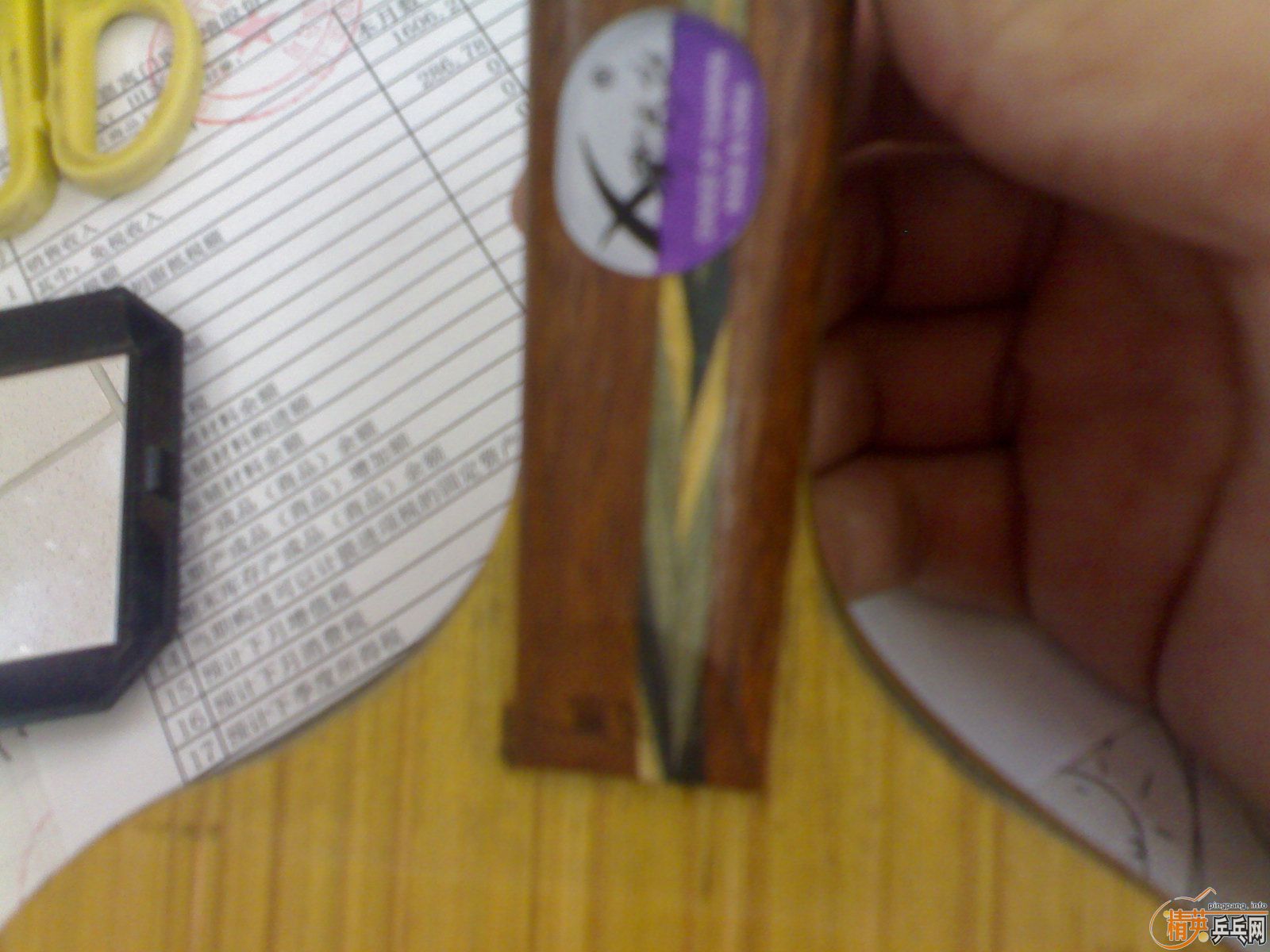 8.5�� ۭ��ͥ ���� X580