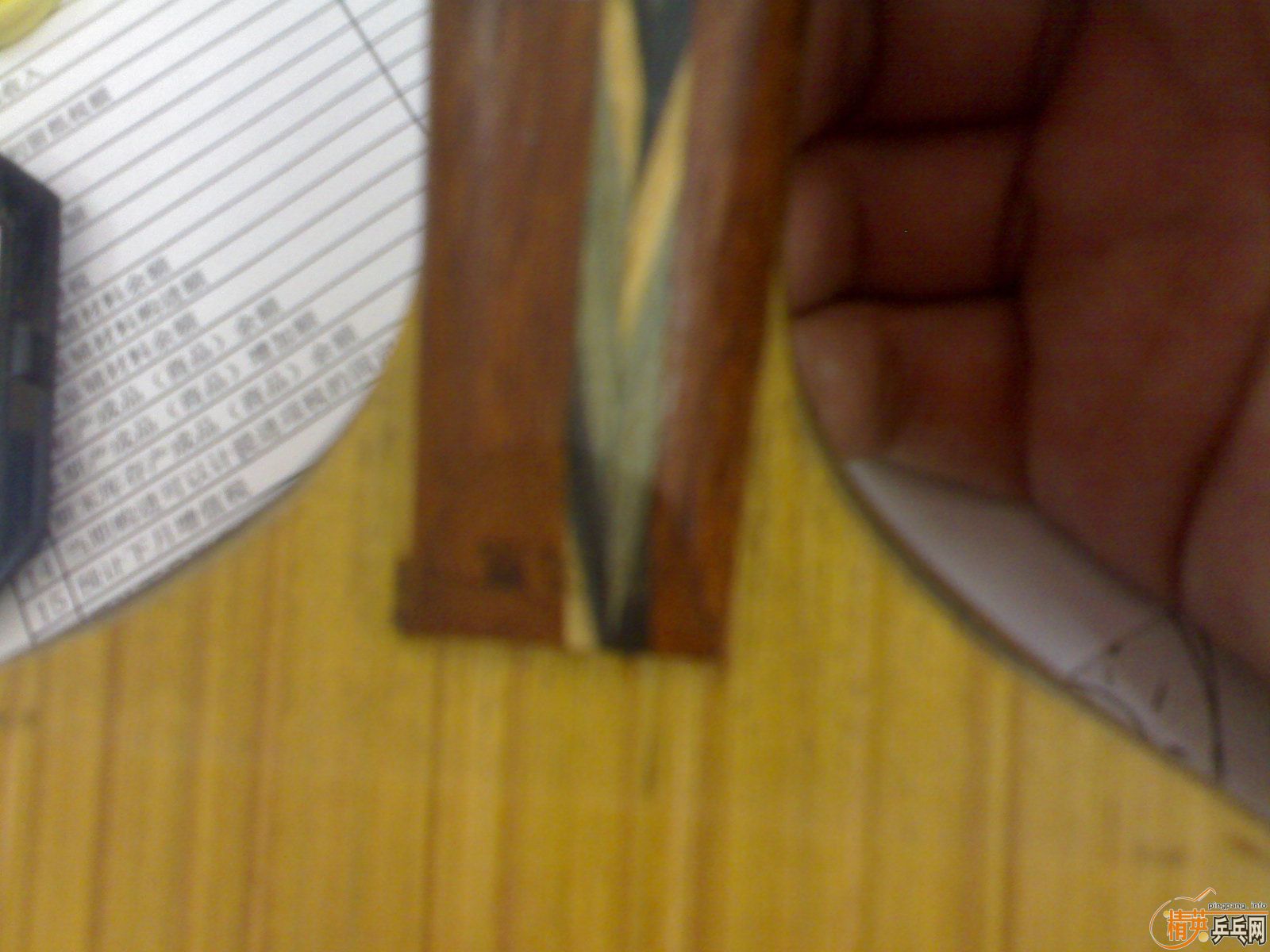 8.5�� ۭ��ͥ ���� X580