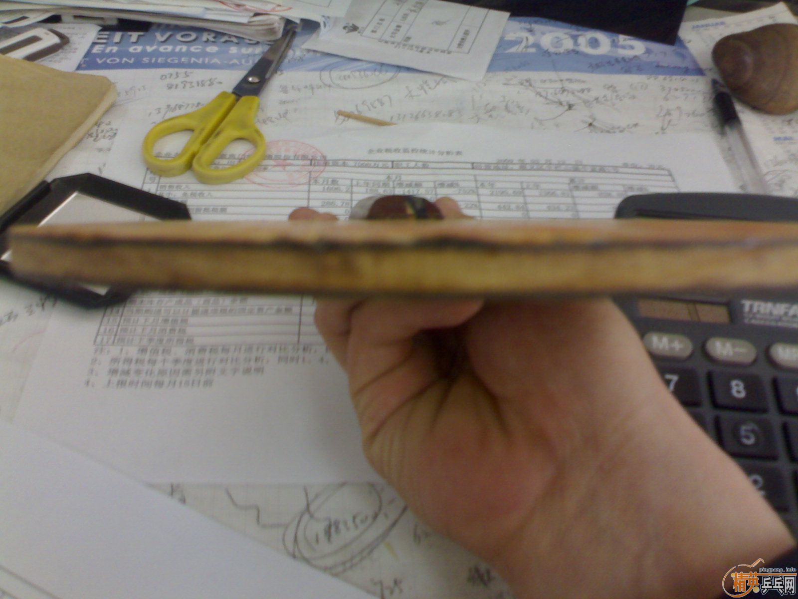 8.5�� ۭ��ͥ ���� X580