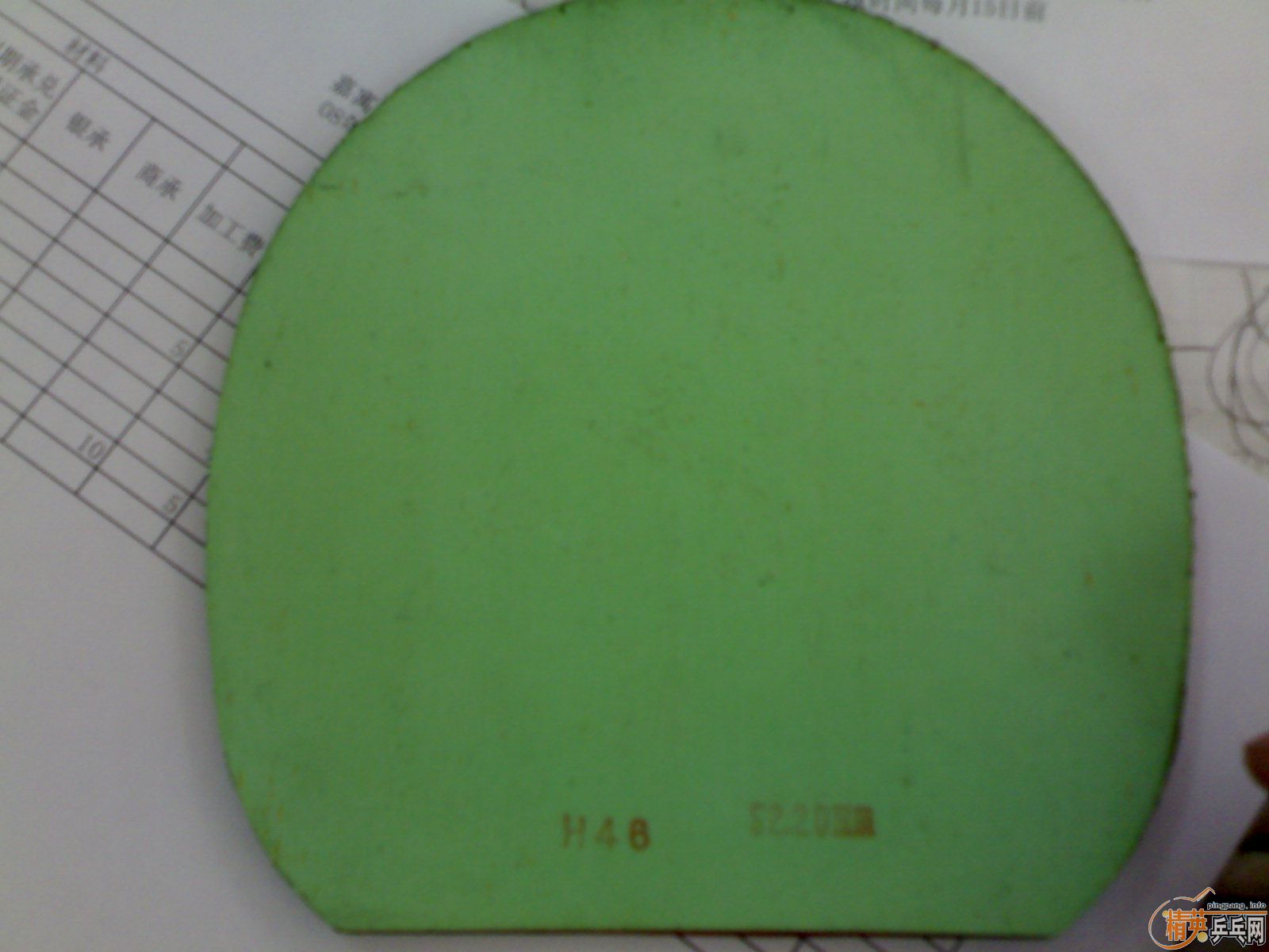 8.5�� ۭ��ͥ ���� X580