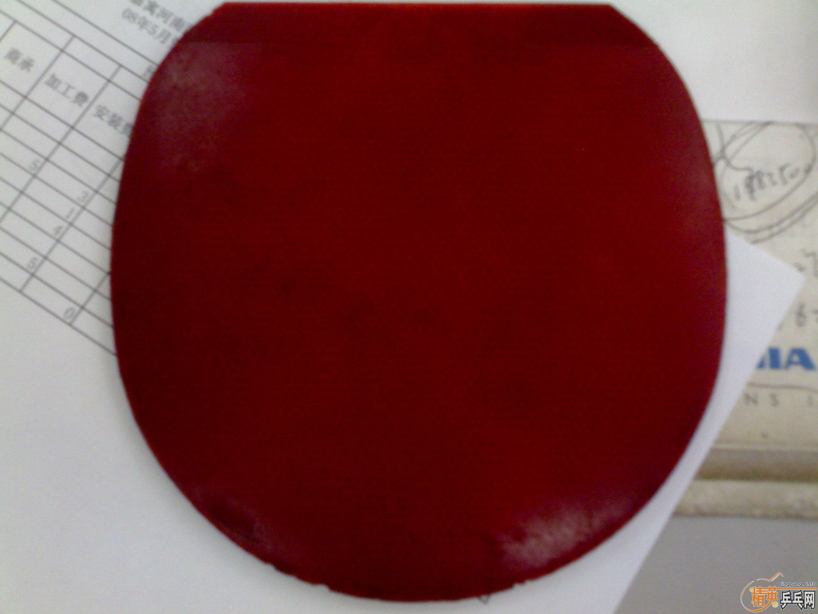 8.5�� ۭ��ͥ ���� X580