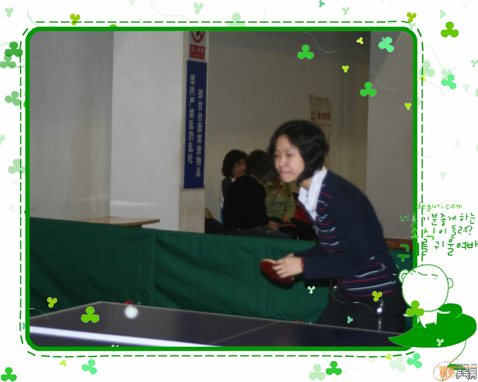 [ͼ]312ͼƬ0923ڣ