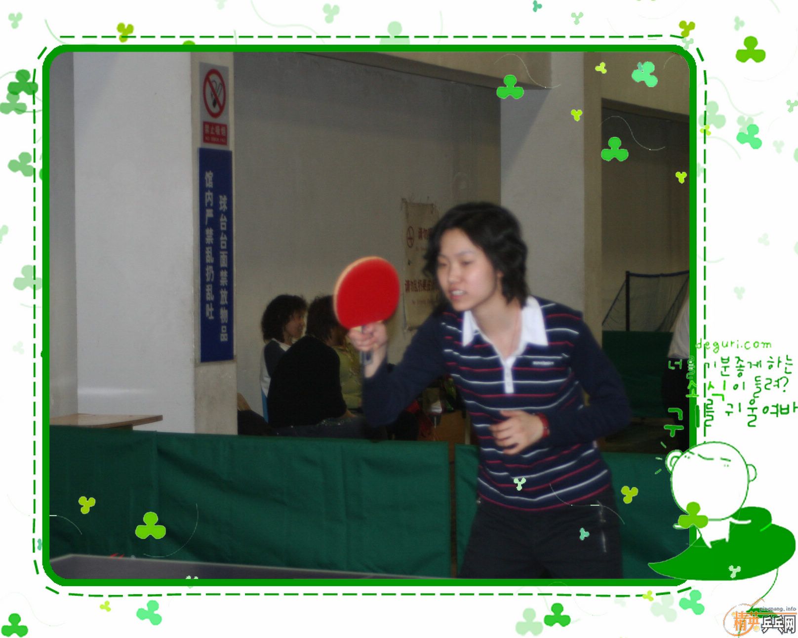 [ͼ]312ͼƬ0923ڣ