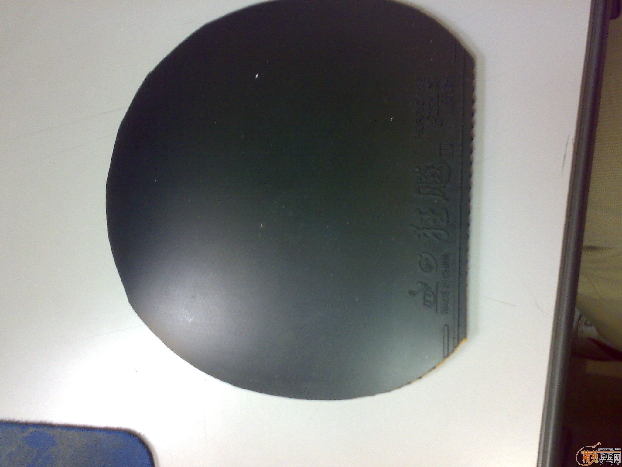 ��֧��������Sriver G3 ��ɫ ���2.1 ֻ���1��