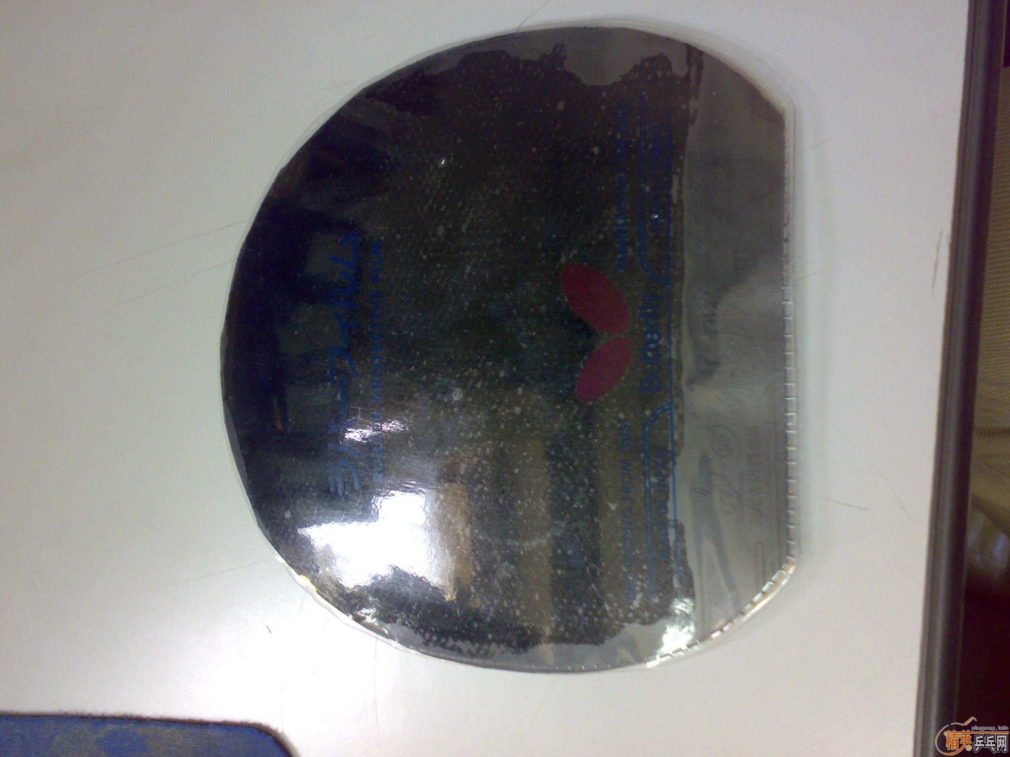 ��֧��������Sriver G3 ��ɫ ���2.1 ֻ���1��