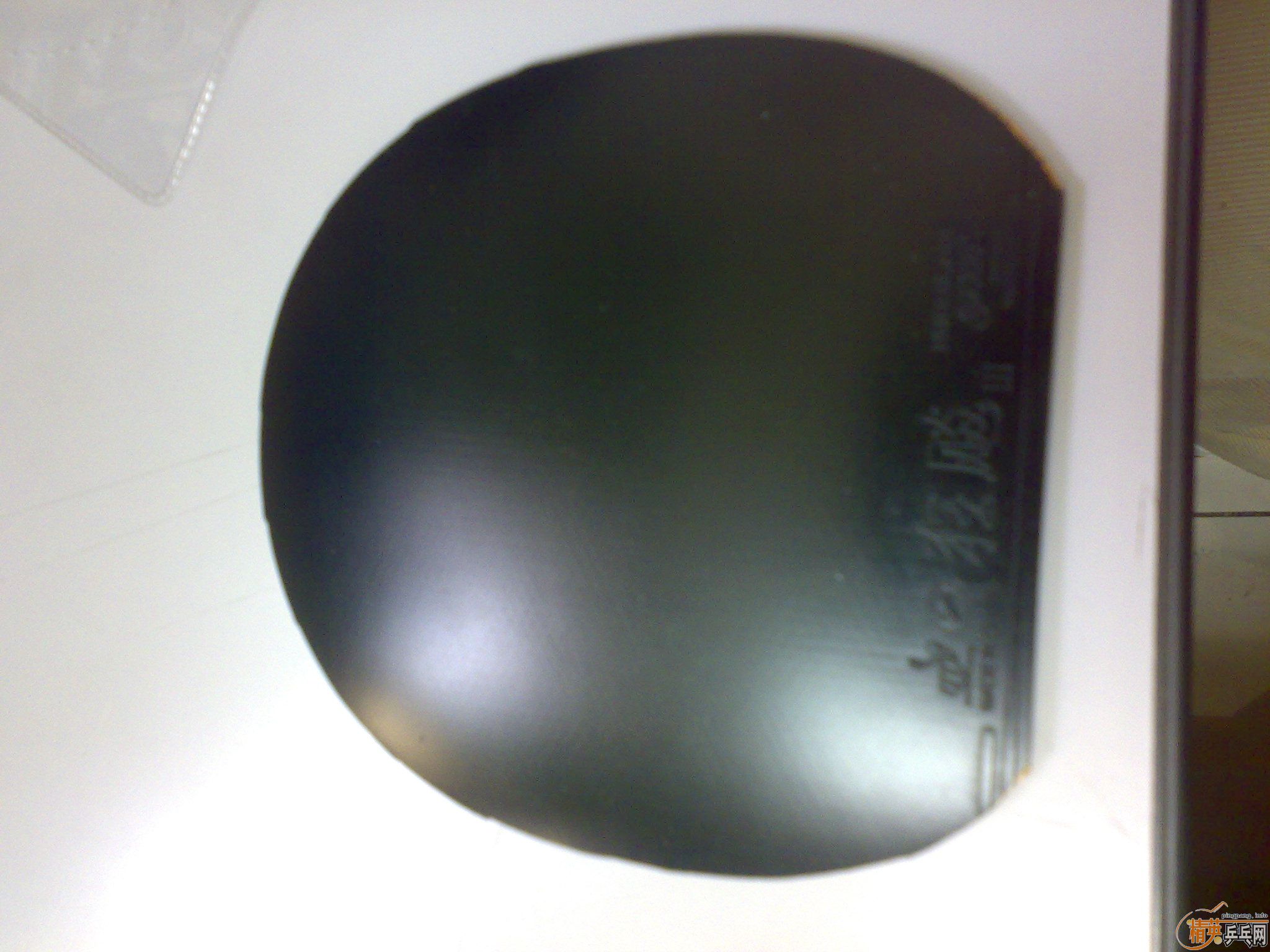 ��֧��������Sriver G3 ��ɫ ���2.1 ֻ���1��