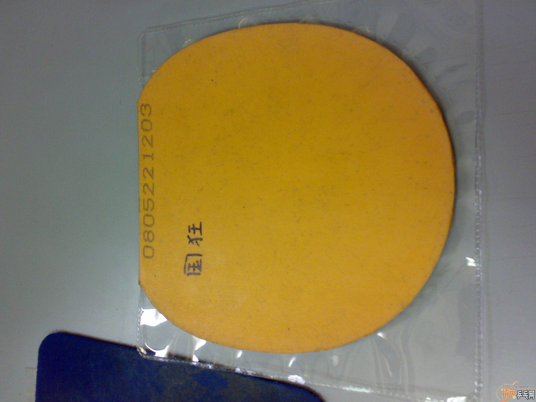 ��֧��������Sriver G3 ��ɫ ���2.1 ֻ���1��