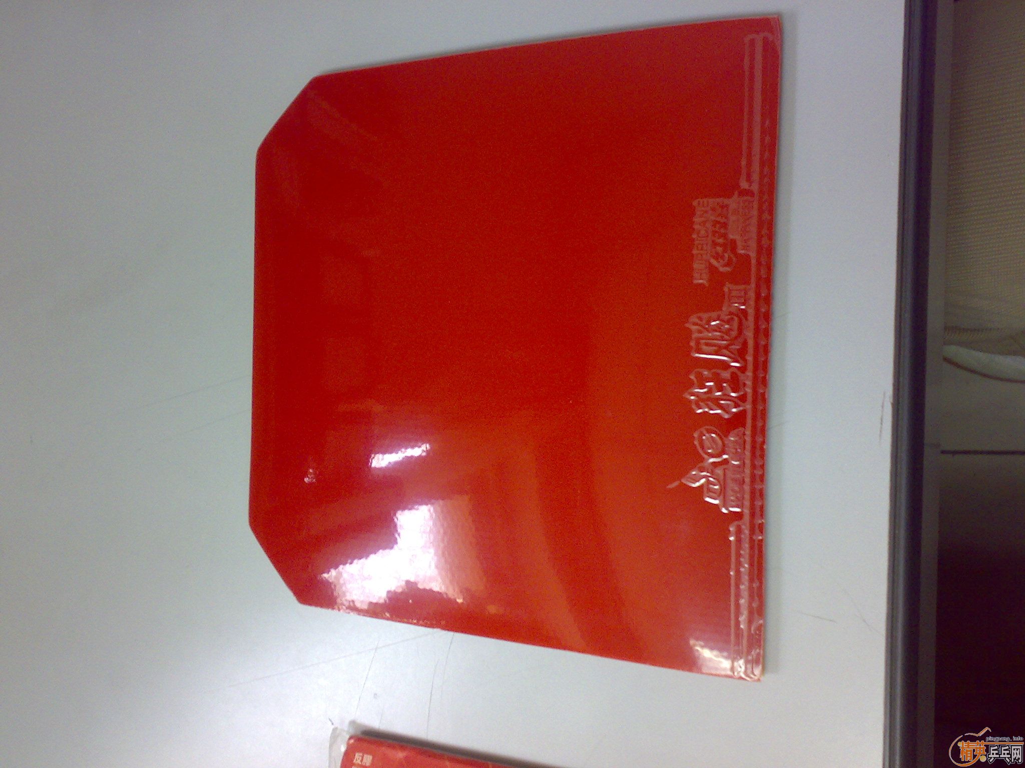 ��֧��������Sriver G3 ��ɫ ���2.1 ֻ���1��