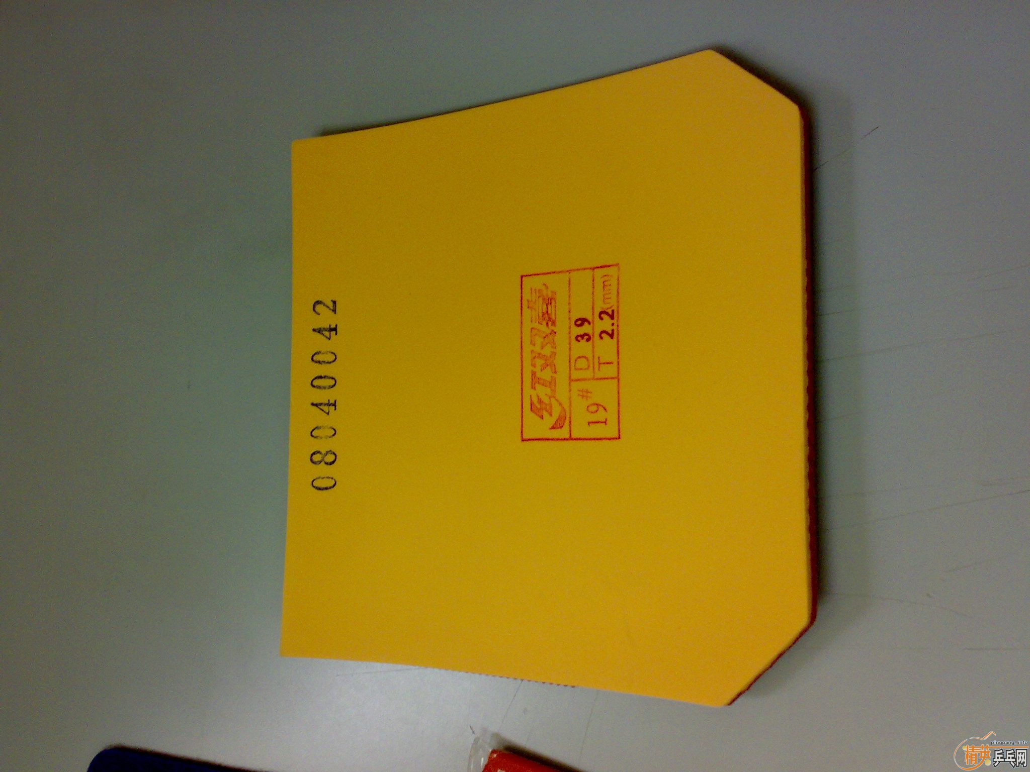 ��֧��������Sriver G3 ��ɫ ���2.1 ֻ���1��