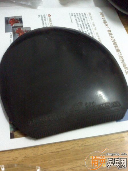 ��������һ�췴�֣����黷��999��һ���3��һEL 2.1