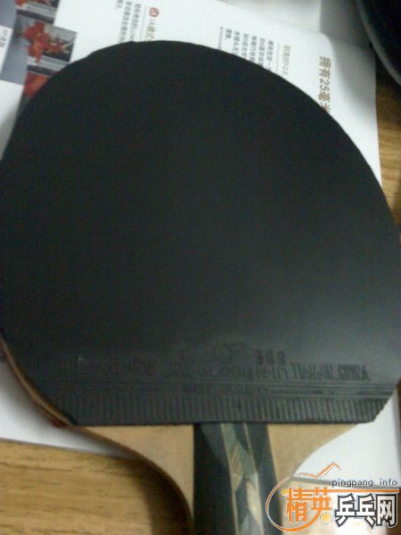 ��������һ�췴�֣����黷��999��һ���3��һEL 2.1