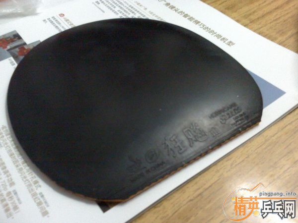 ��������һ�췴�֣����黷��999��һ���3��һEL 2.1