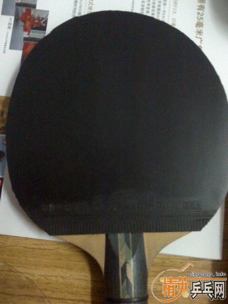 ��������һ�췴�֣����黷��999��һ���3��һEL 2.1