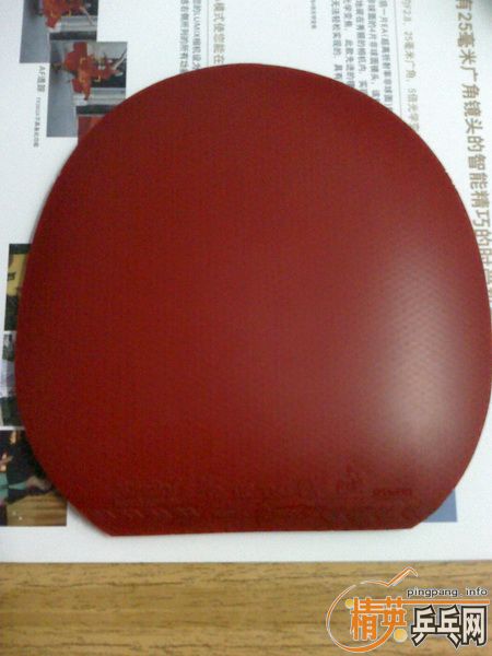 С����NITTAKU NARUCROSS EX 100����