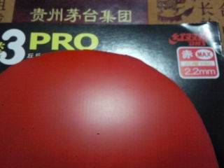 ֧����200��9��TO��ֱ�������������������Ƥ,